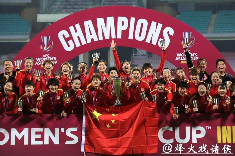 高清直播2026世界杯女足比赛 高清直播2026世界杯女足比赛